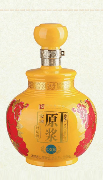酒壇-036 1500ml